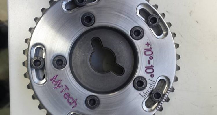 Γραναζια TOYOTA STARLET Ρυθμιζομενα